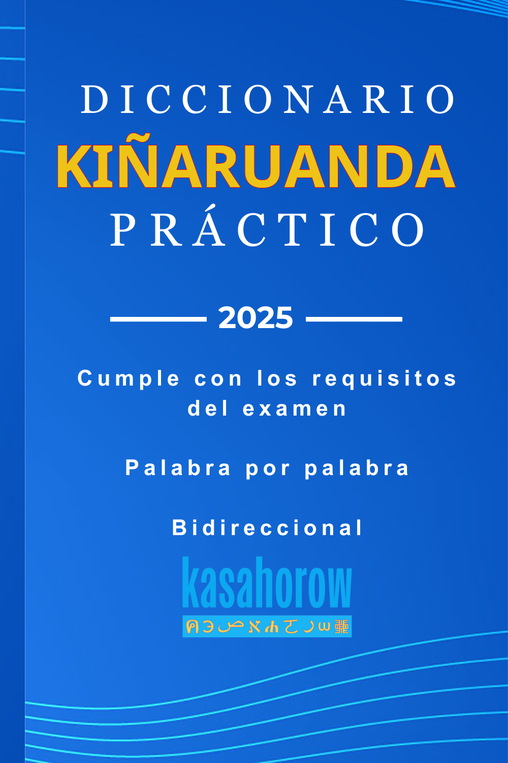 T1000_RW-KIN_ES
