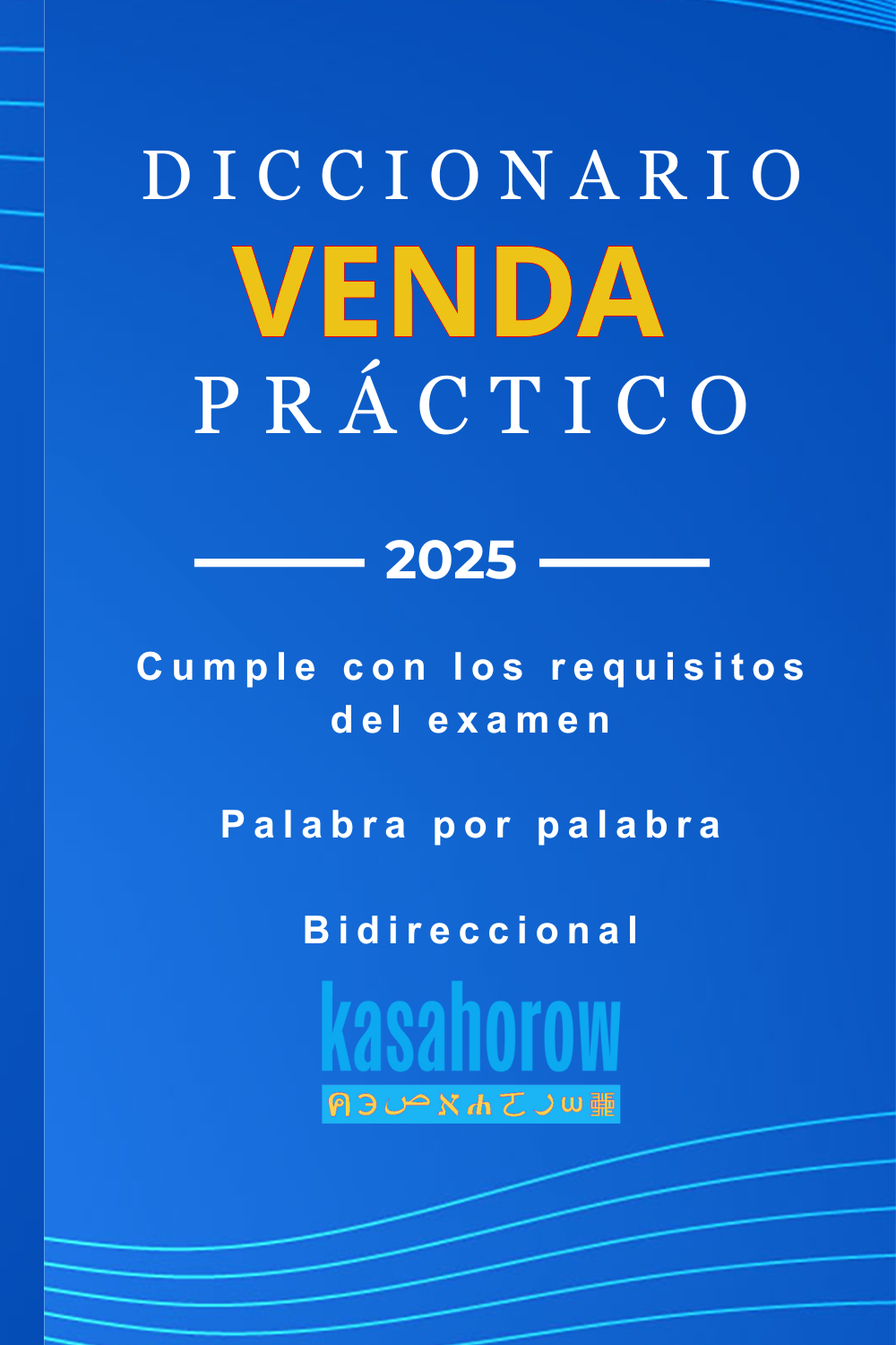 T1000_VE_ES