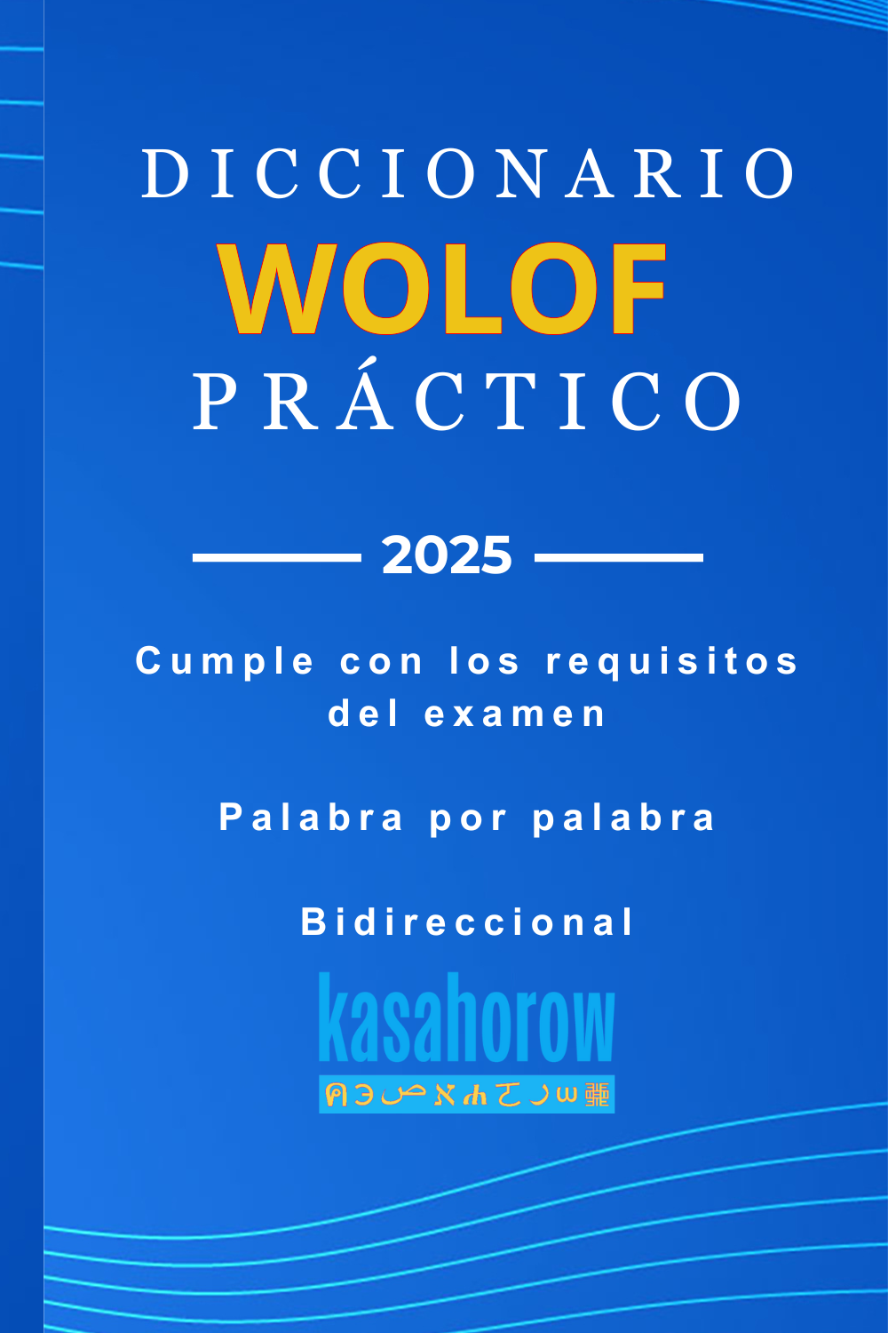 T1000_WO_ES