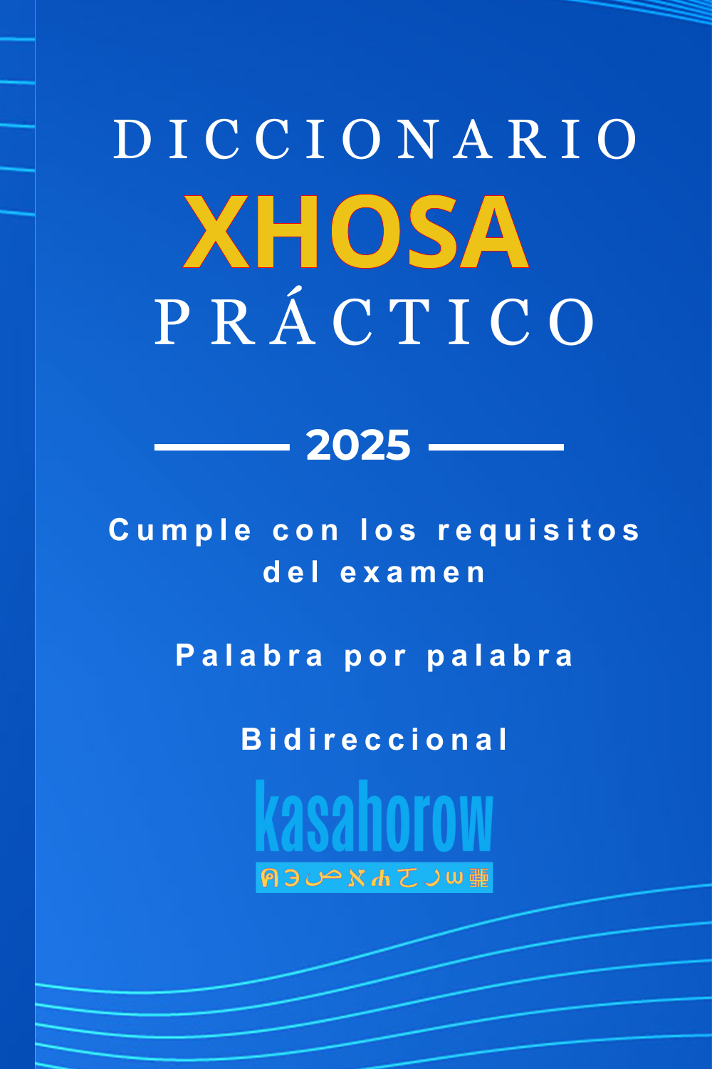 T1000_XH_ES
