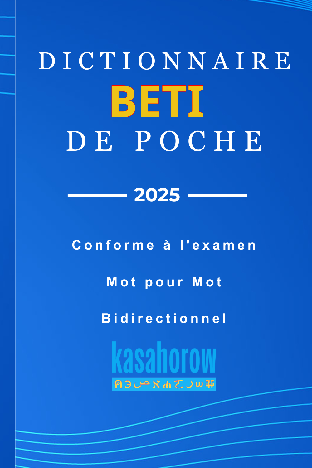 T1000_BTB_FR