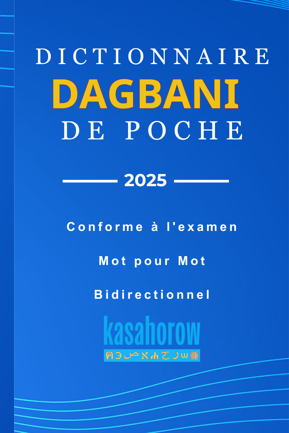 T1000_DAG_FR