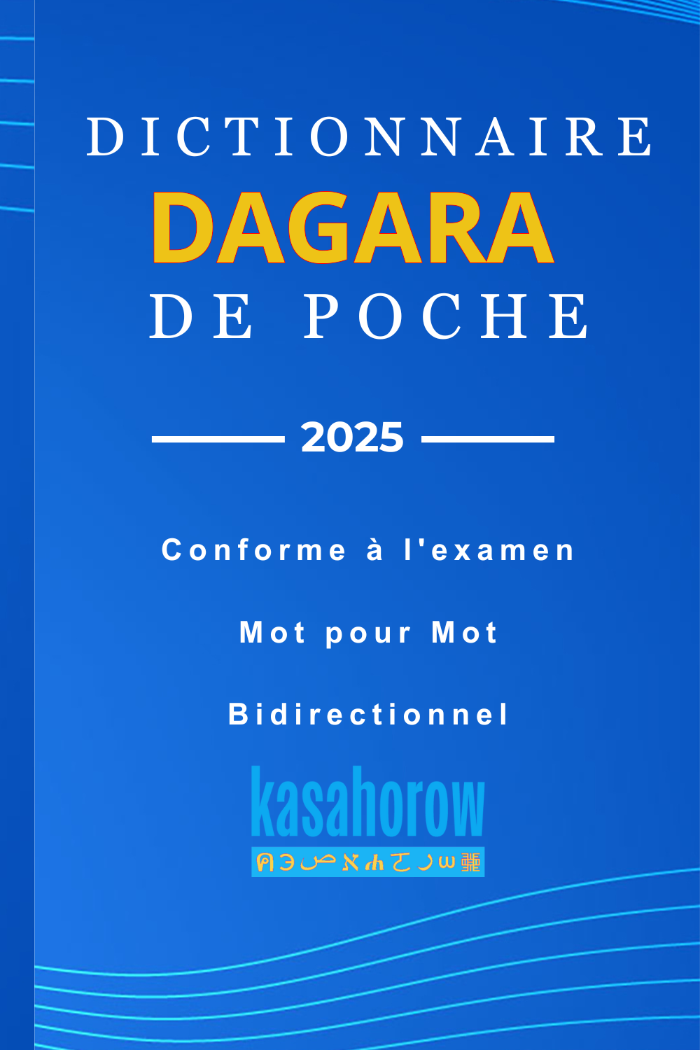 T1000_DGA_FR