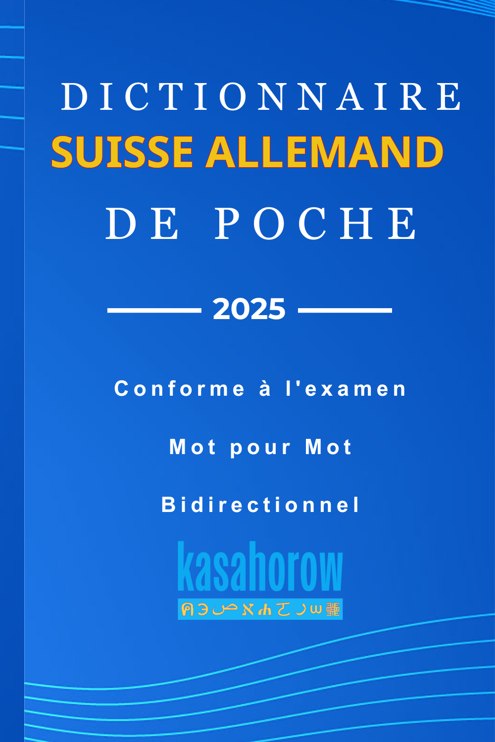 T1000_GSW_FR