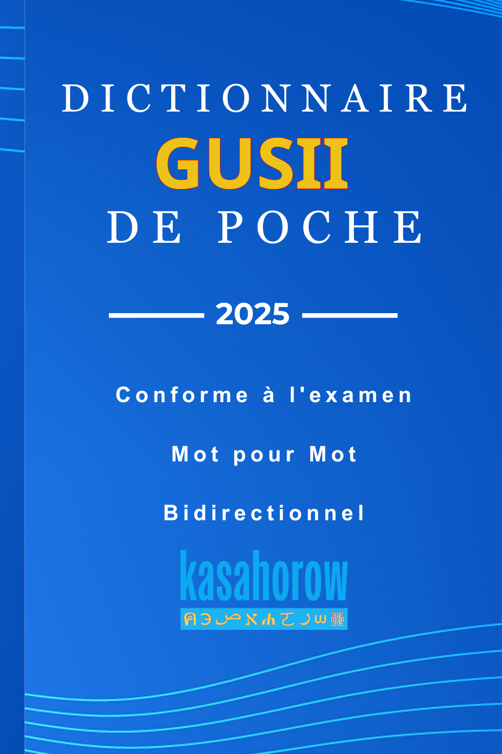 T1000_GUZ_FR