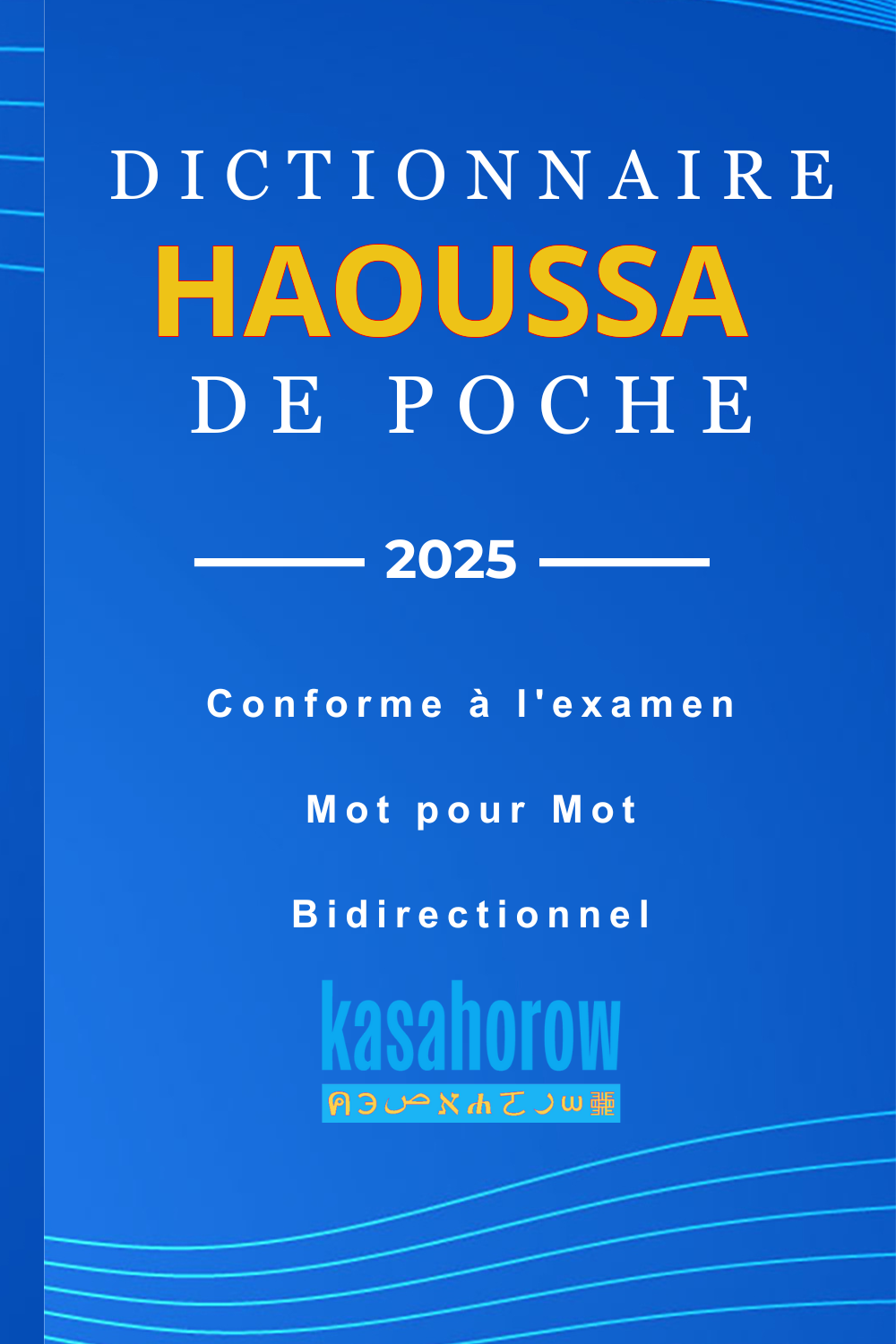 T1000_HA_FR