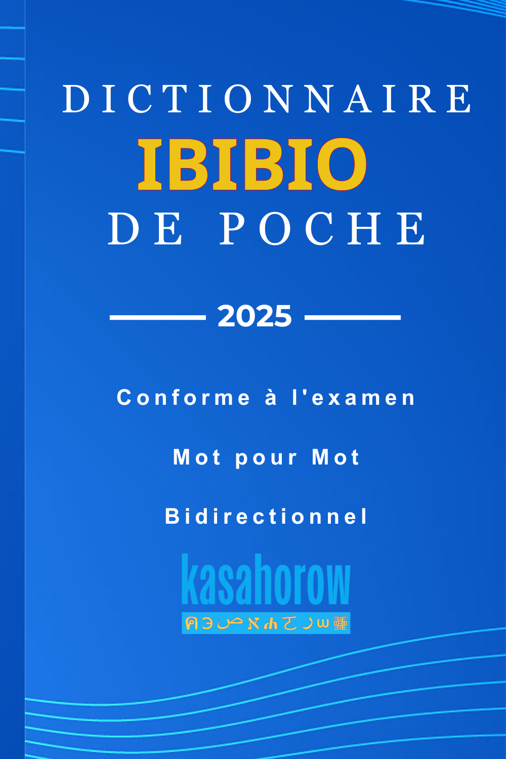 T1000_IBB_FR