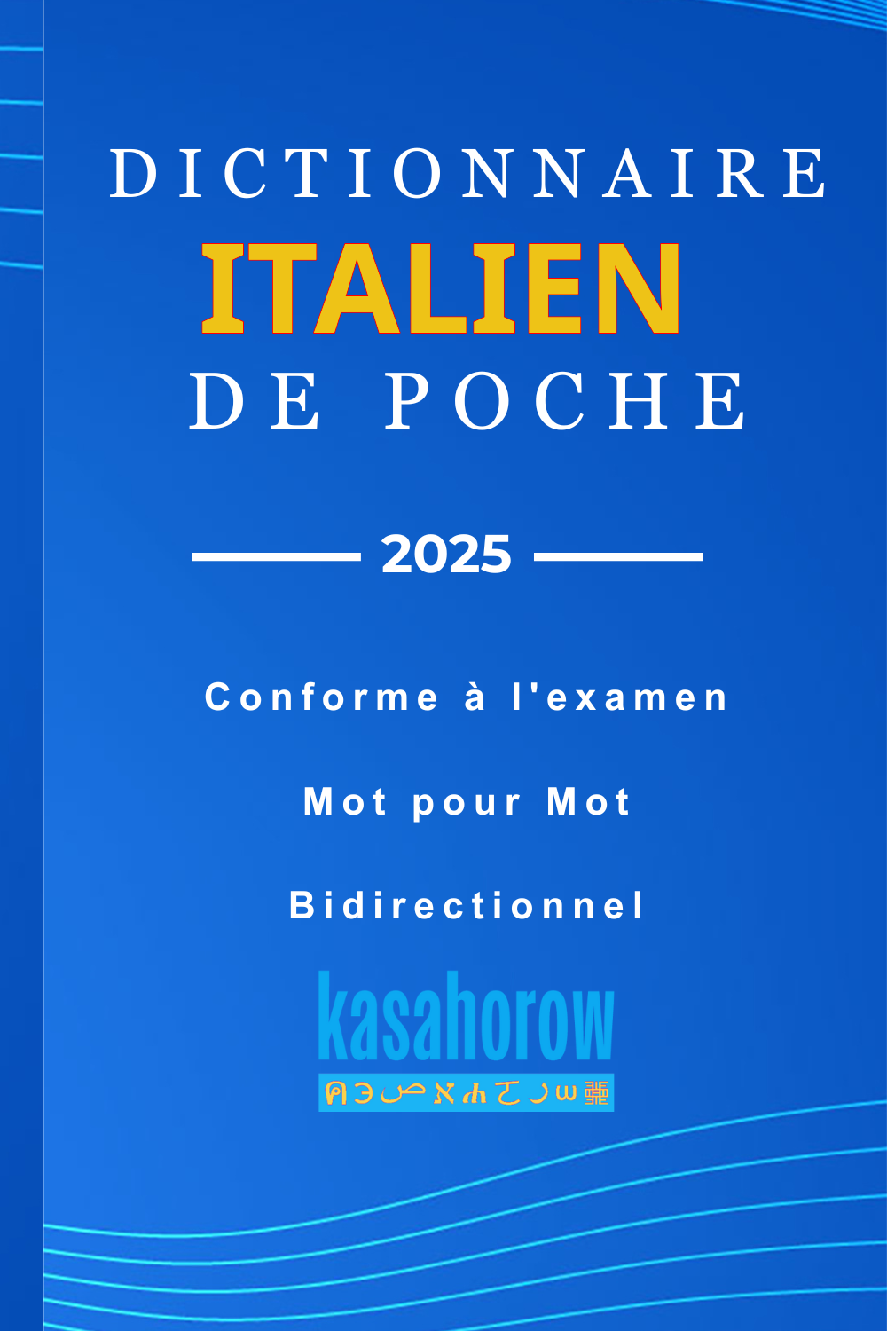 T1000_IT_FR