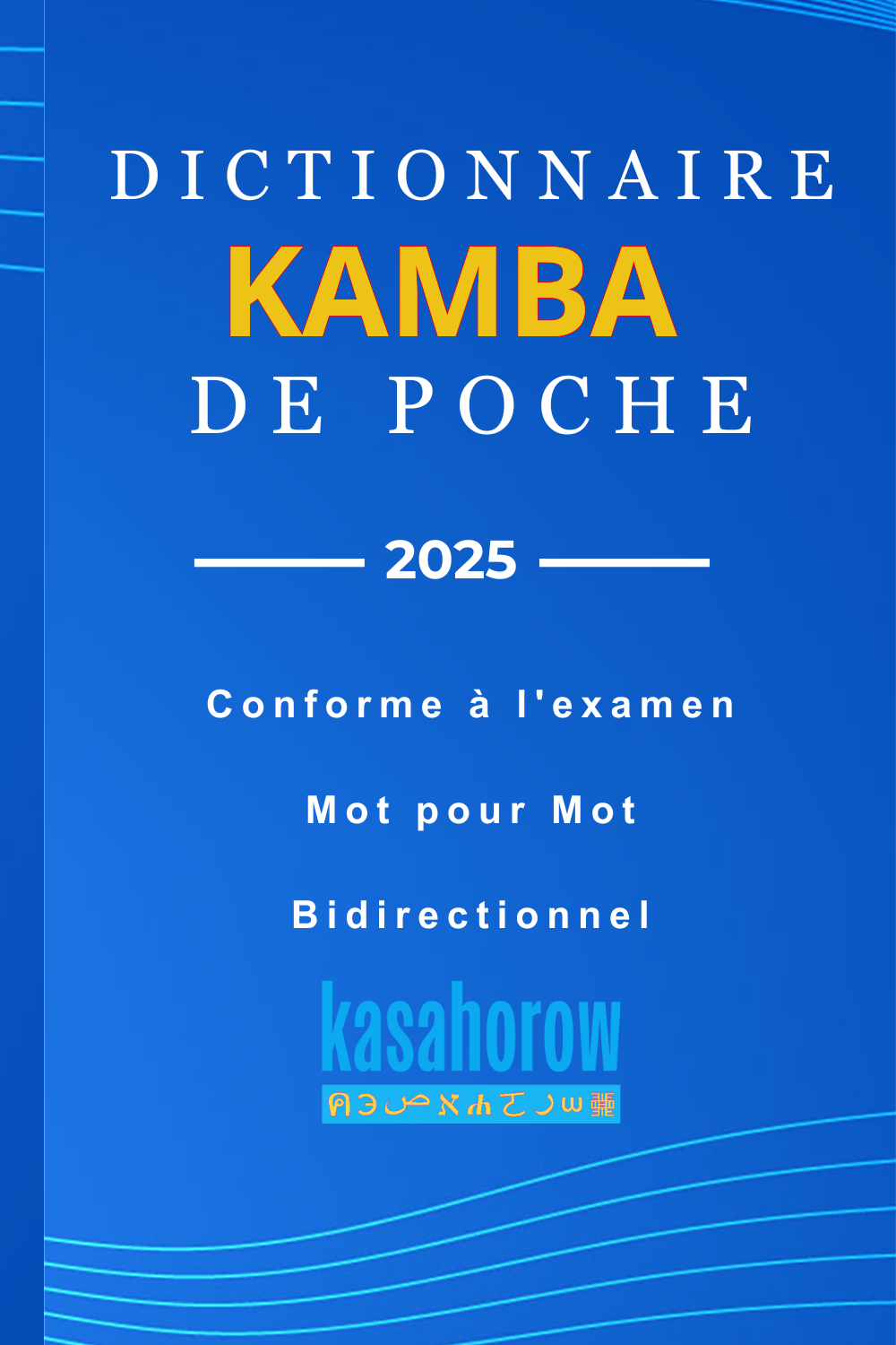 T1000_KAM_FR