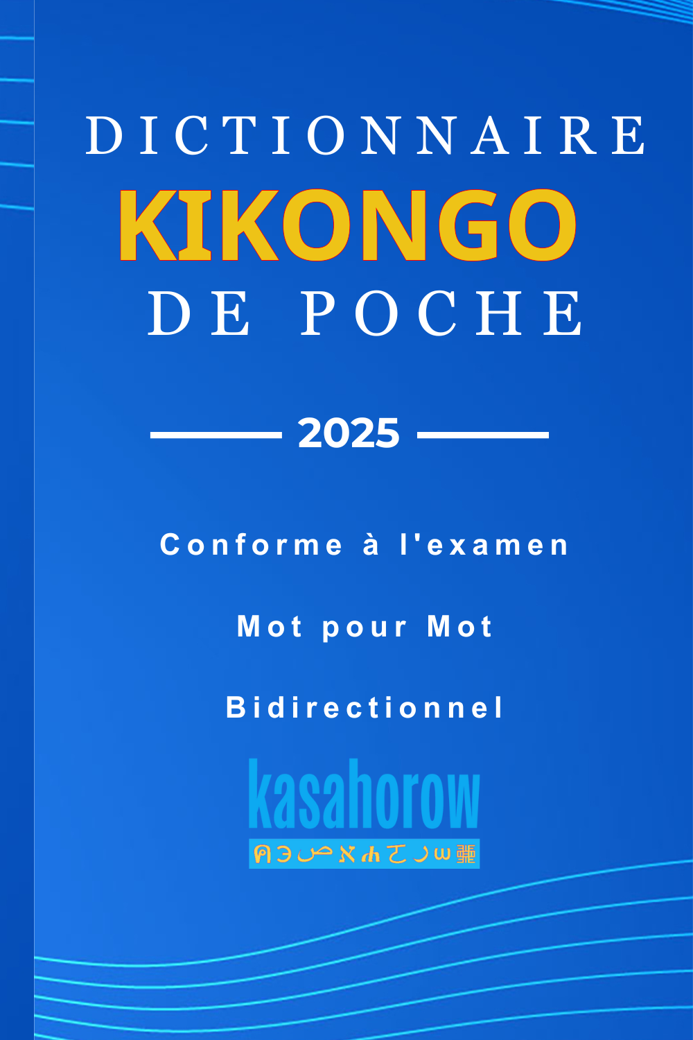 T1000_KG_FR