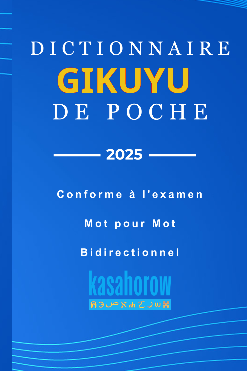 T1000_KI_FR