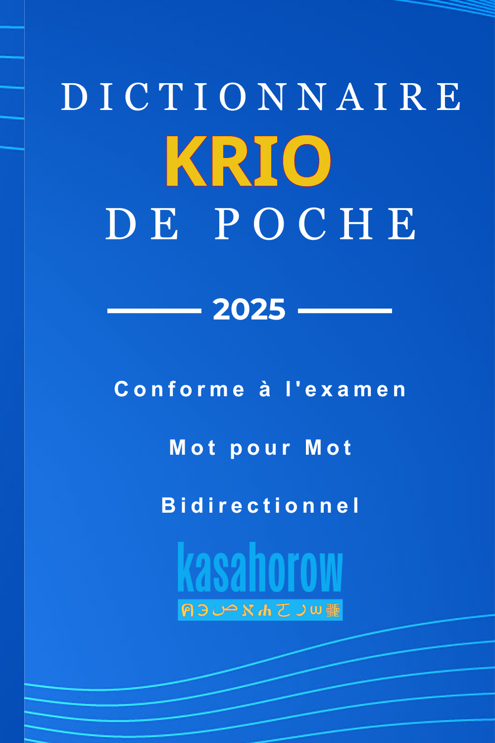 T1000_KRI_FR