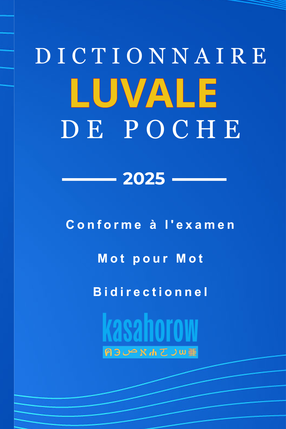 T1000_LUE_FR