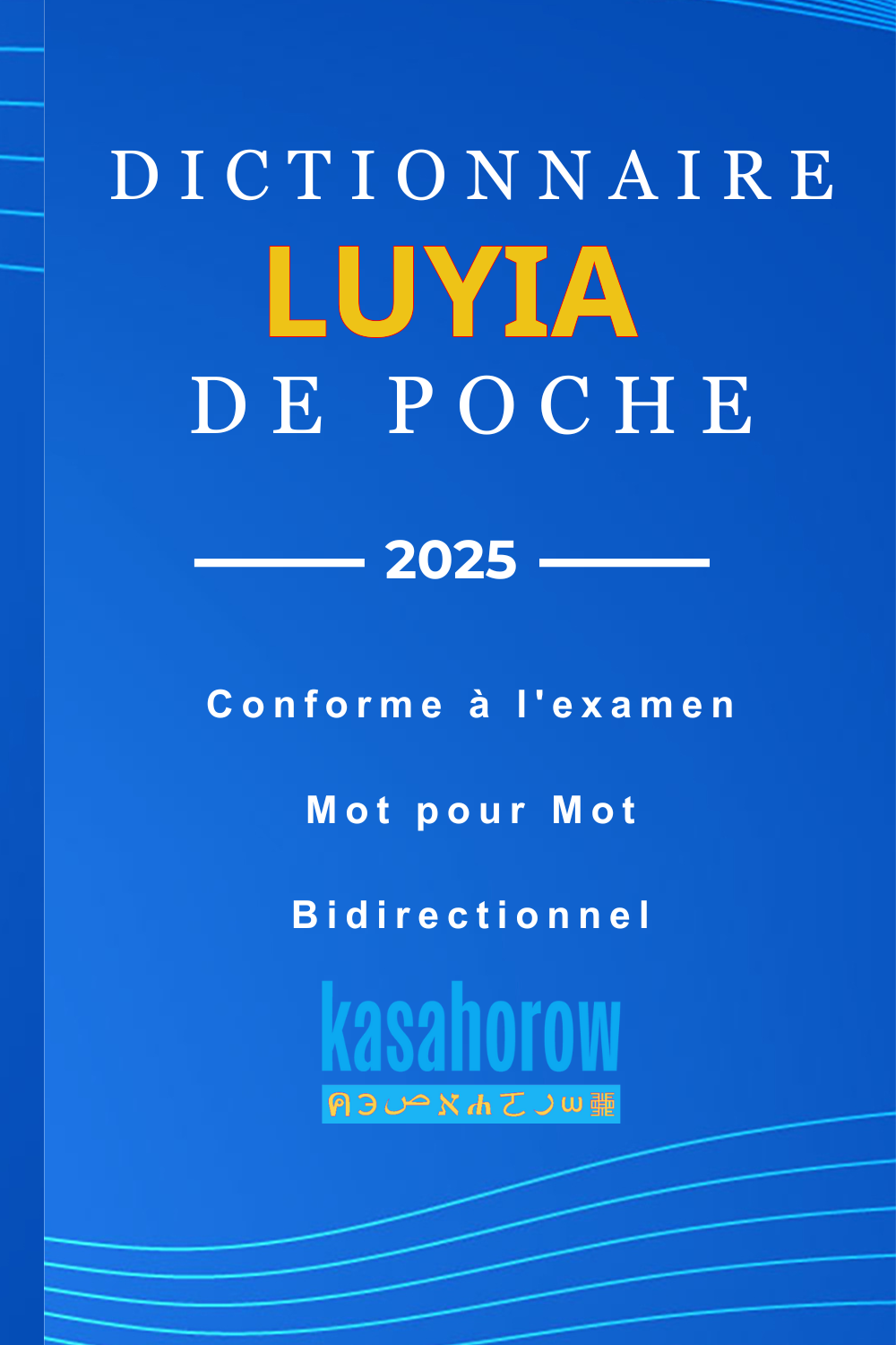 T1000_LUY_FR