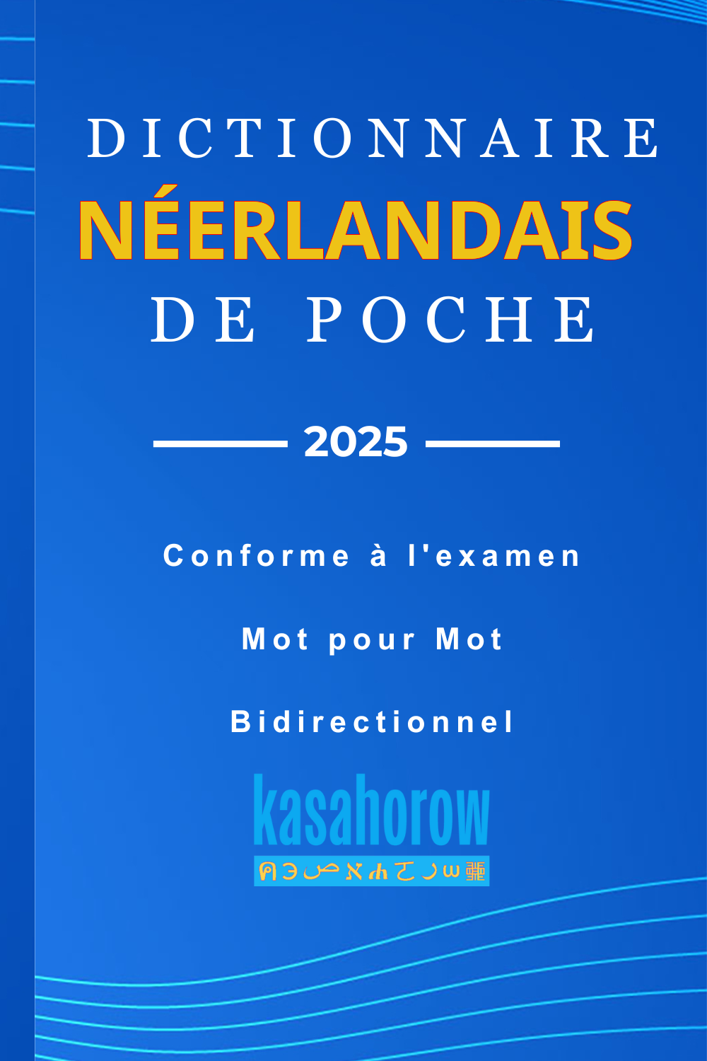 T1000_NL_FR