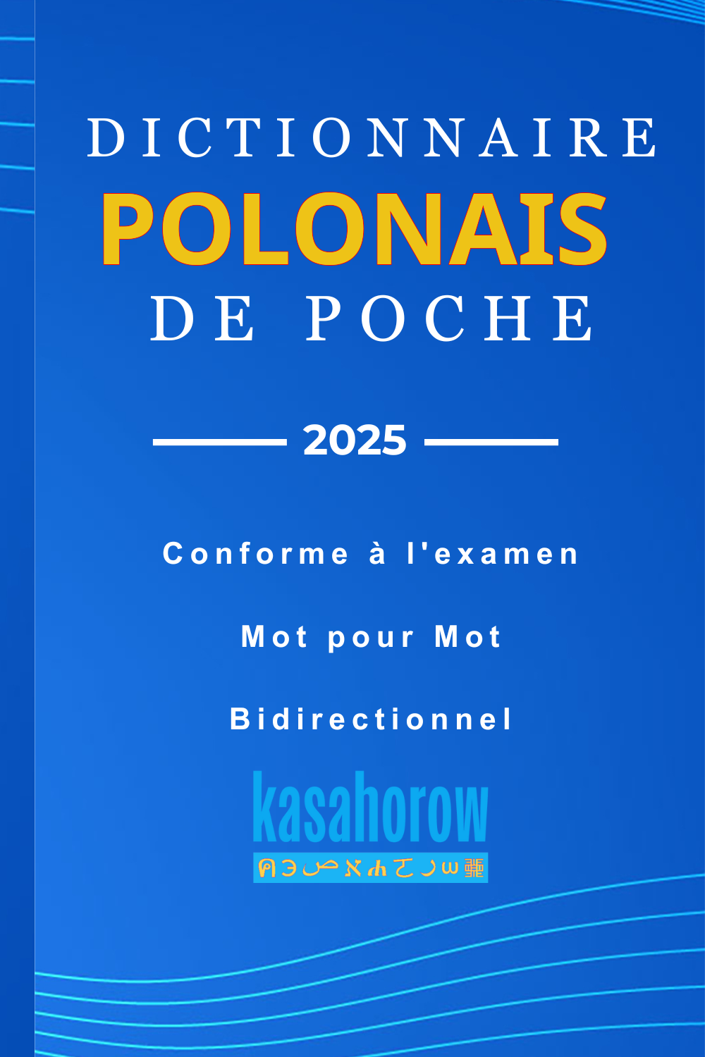 T1000_PL_FR