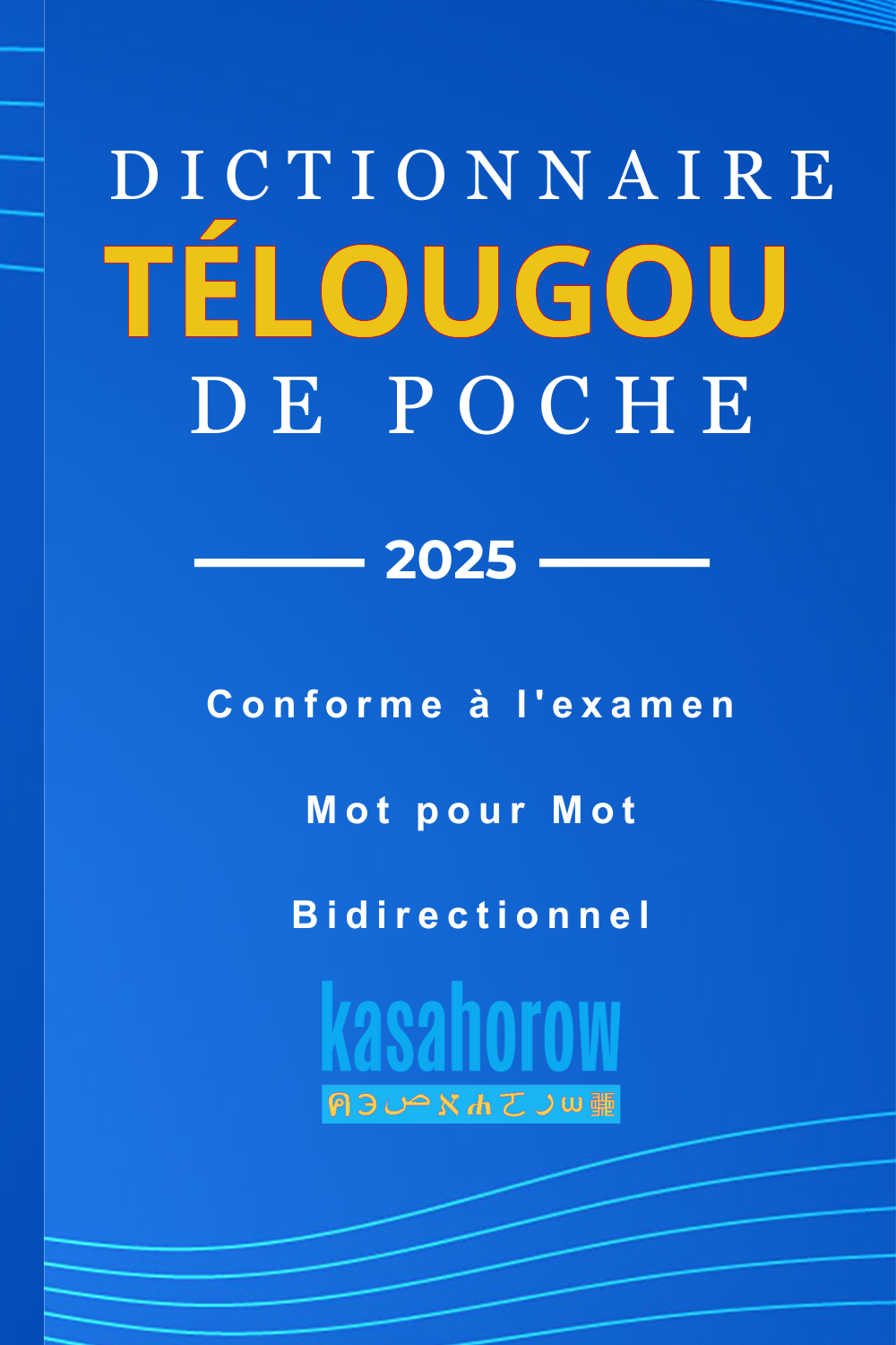T1000_TEL_FR