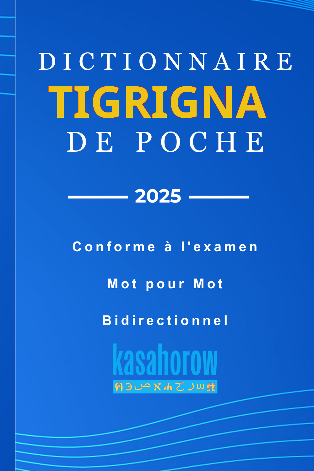 T1000_TI_FR
