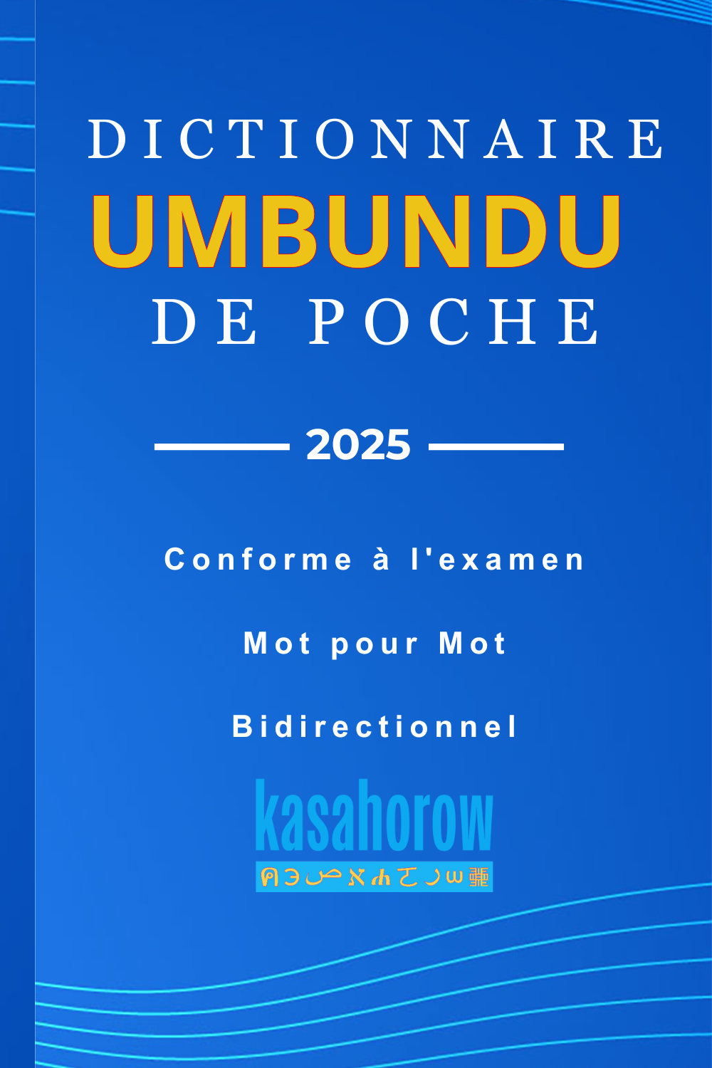 T1000_UMB_FR