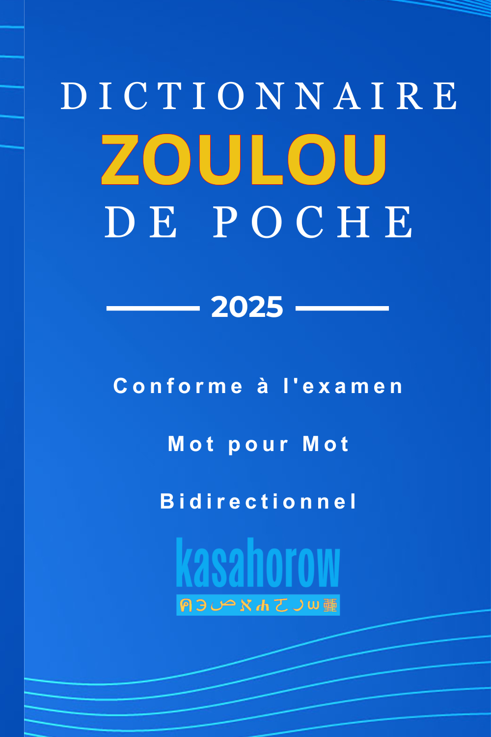 T1000_ZU_FR