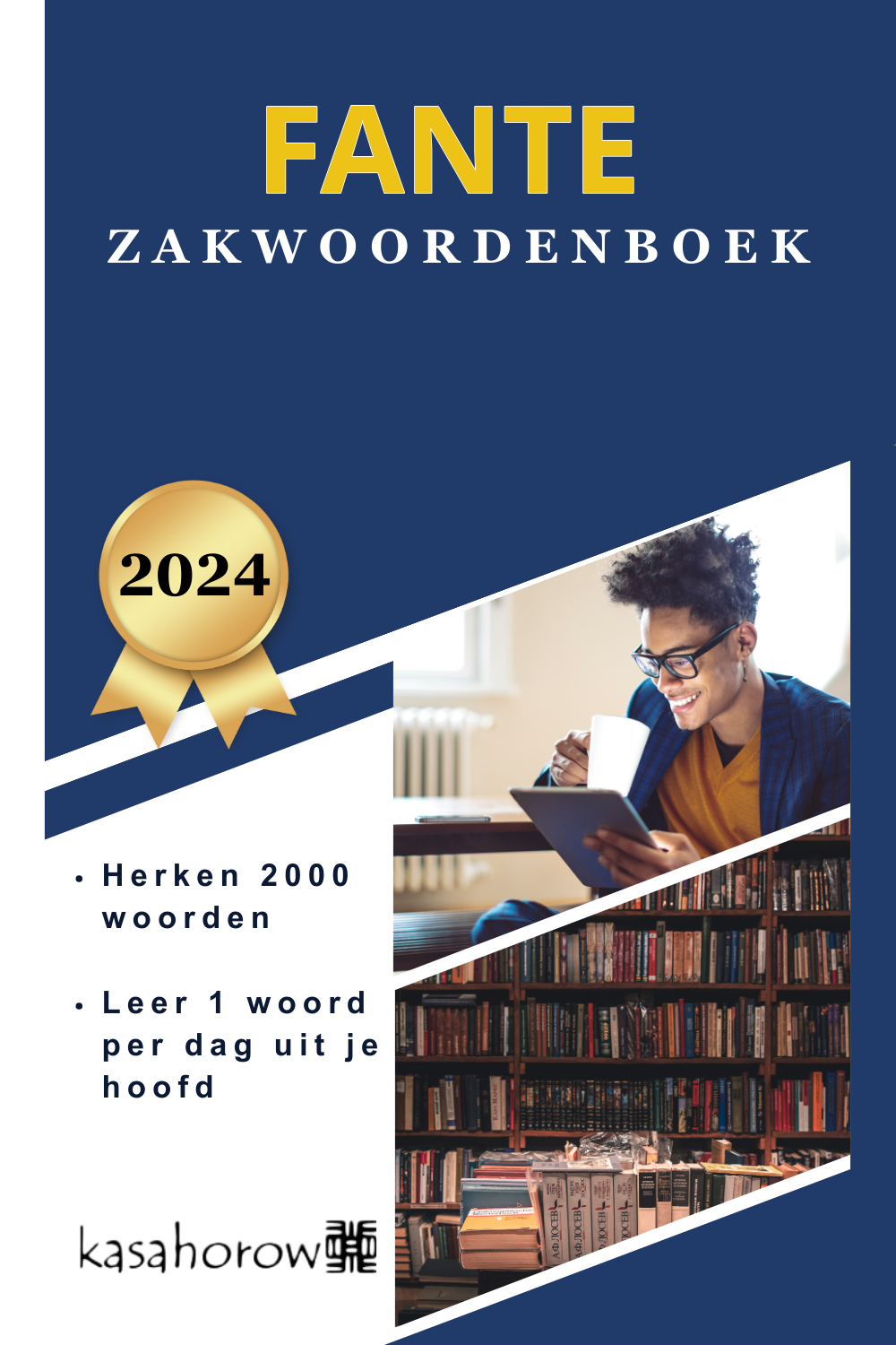 T1000_AK-FAT_NL