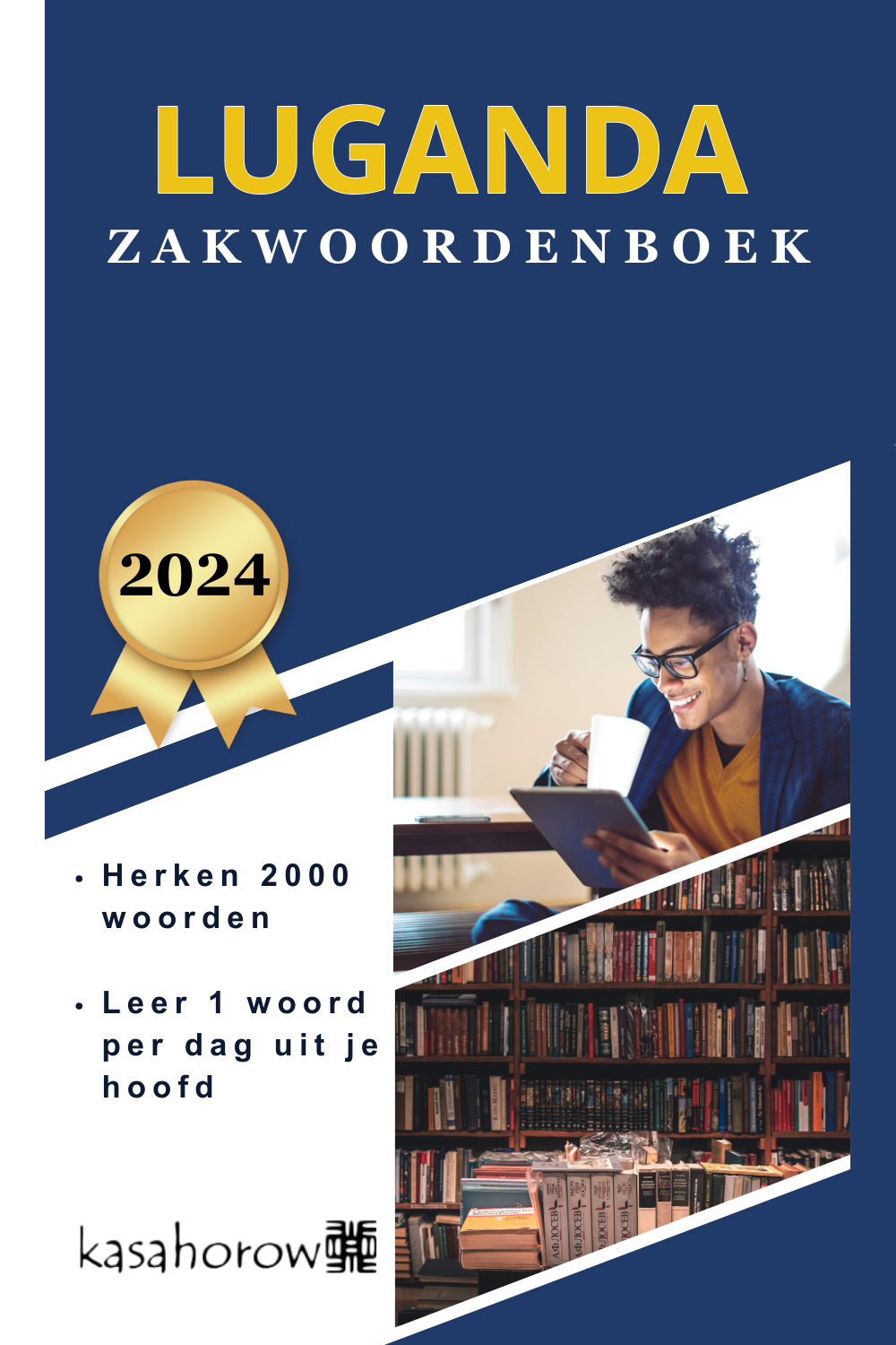 T1000_LG_NL