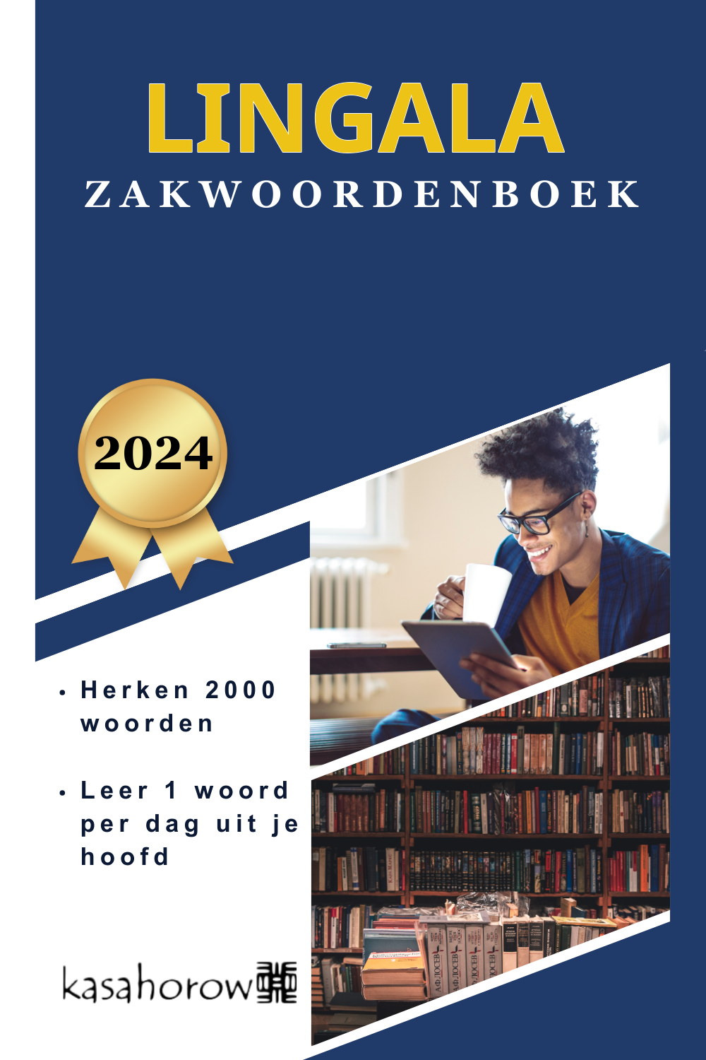 T1000_LN_NL