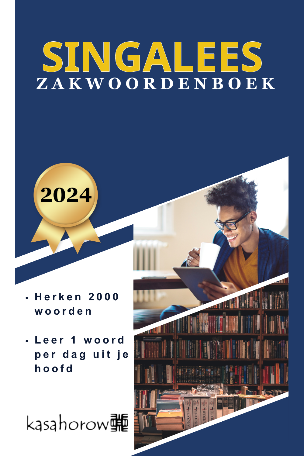 T1000_SI_NL