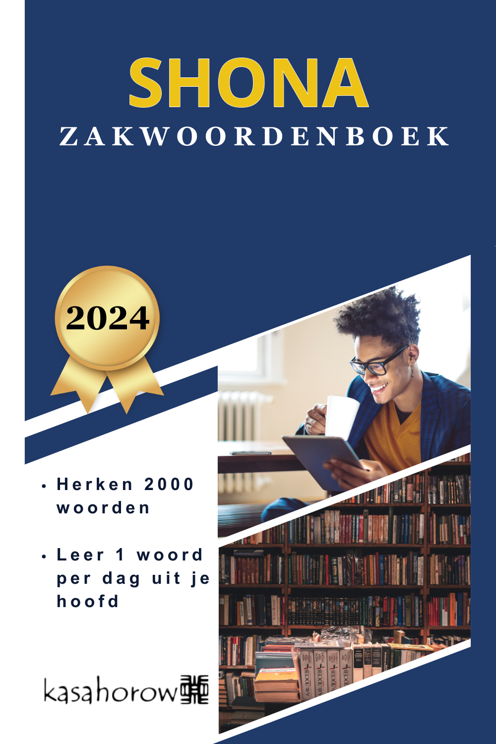 T1000_SN_NL