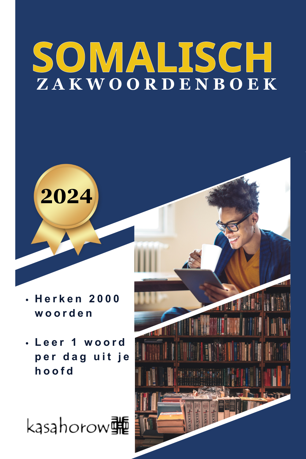 T1000_SO_NL
