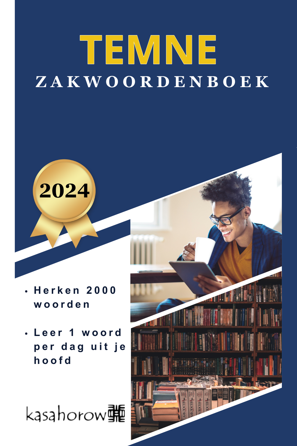 T1000_TEM_NL