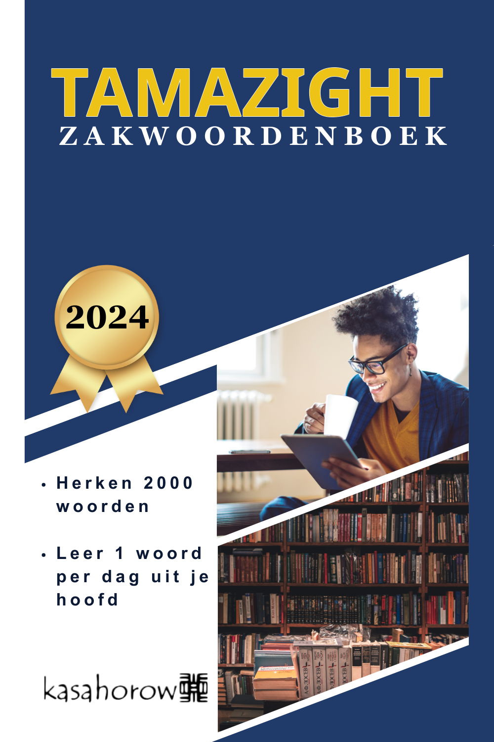 T1000_TZM_NL