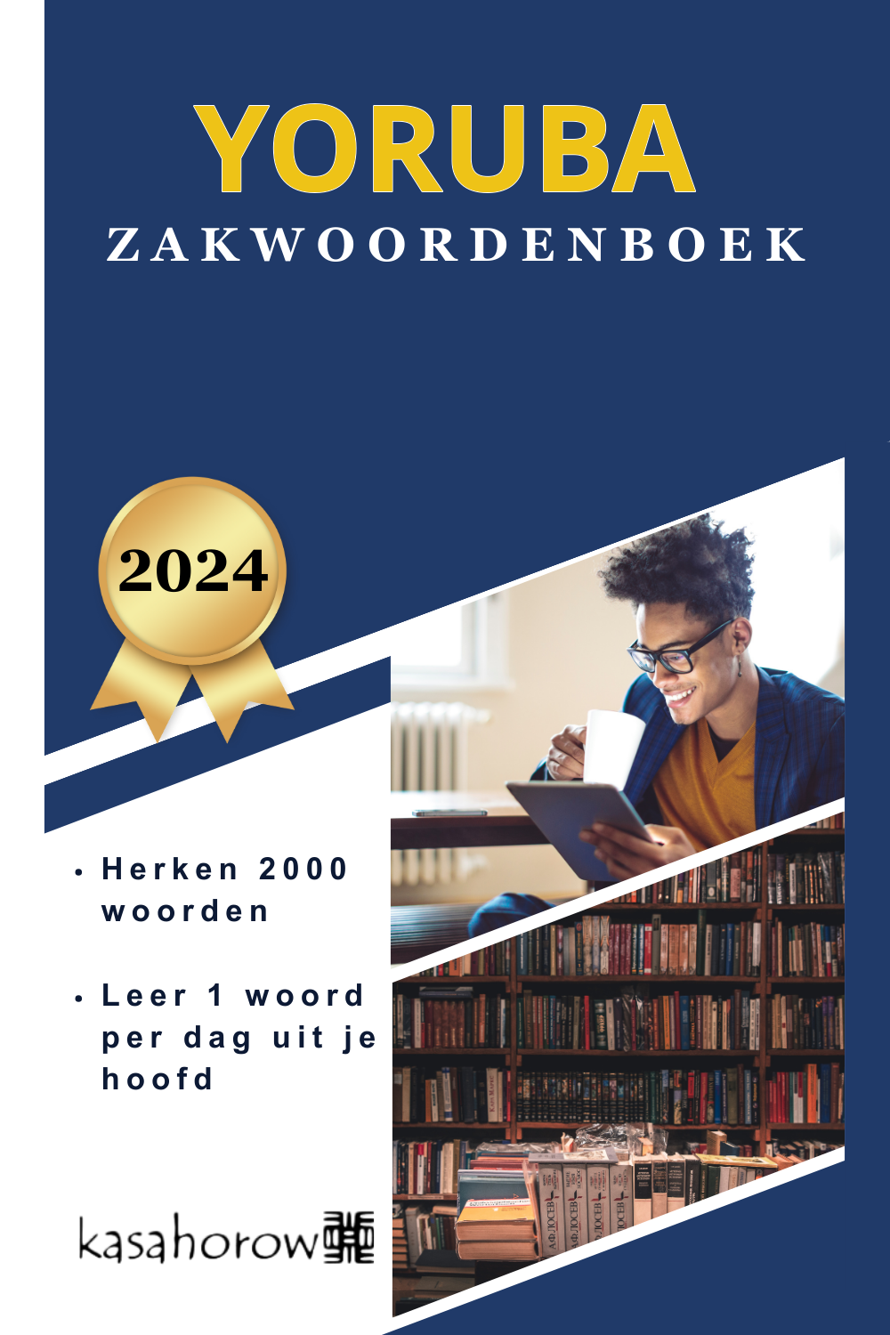 T1000_YO_NL