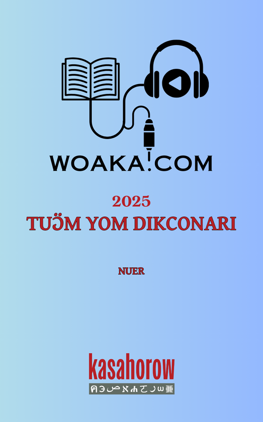 T10000_NUS_DIN