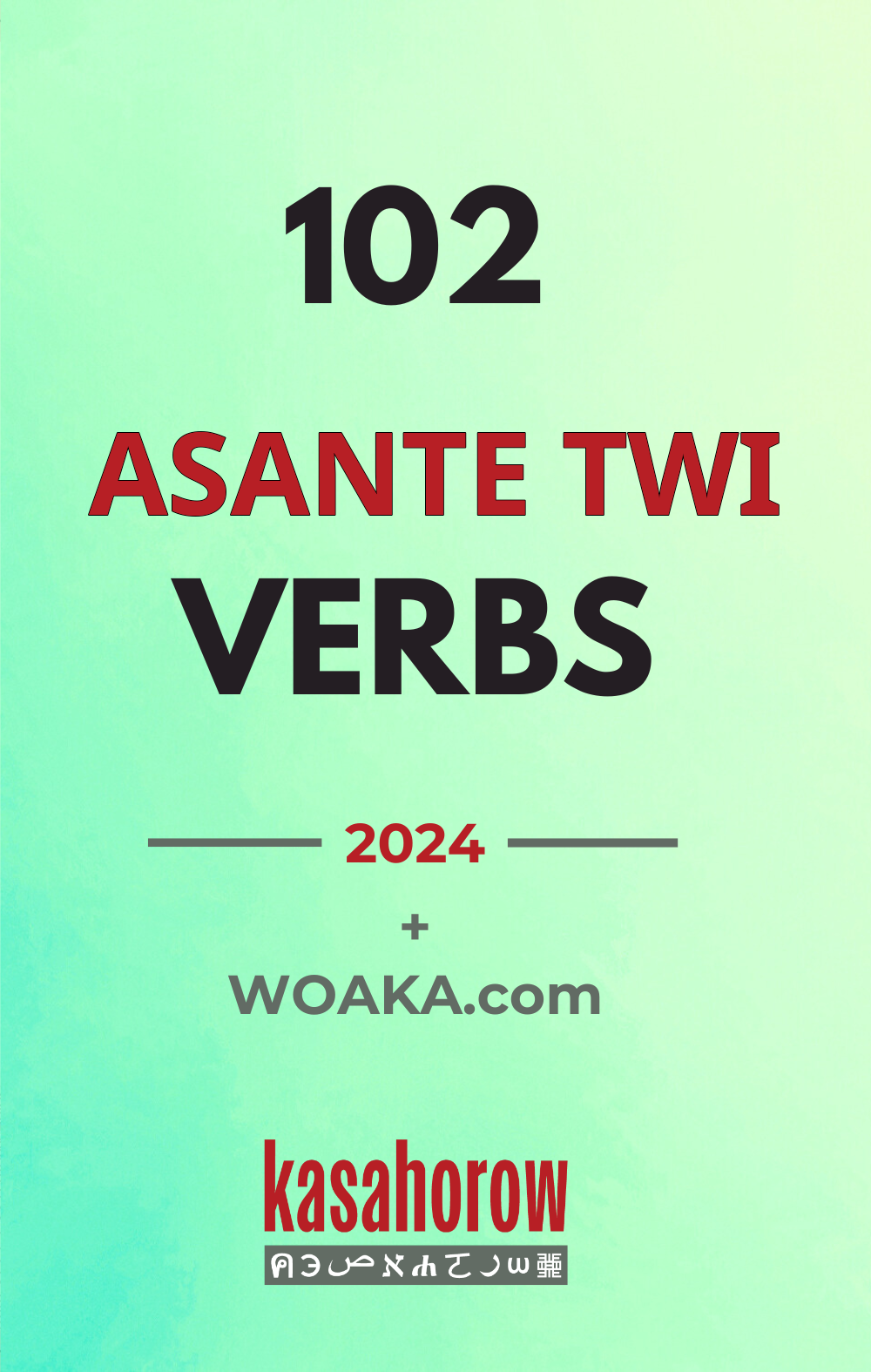 T102_AK-TWI_EN