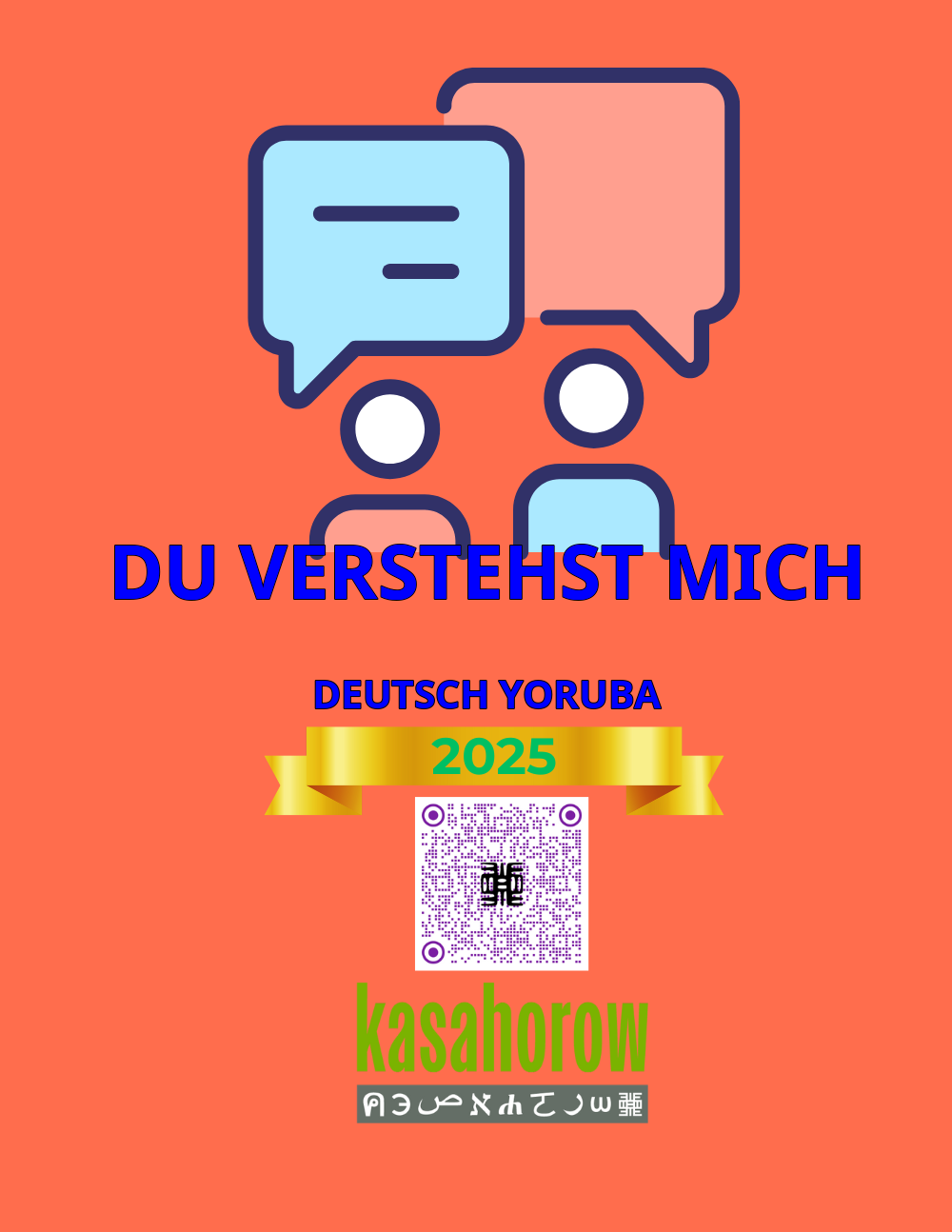 Du Verstehst Mich Buchcover