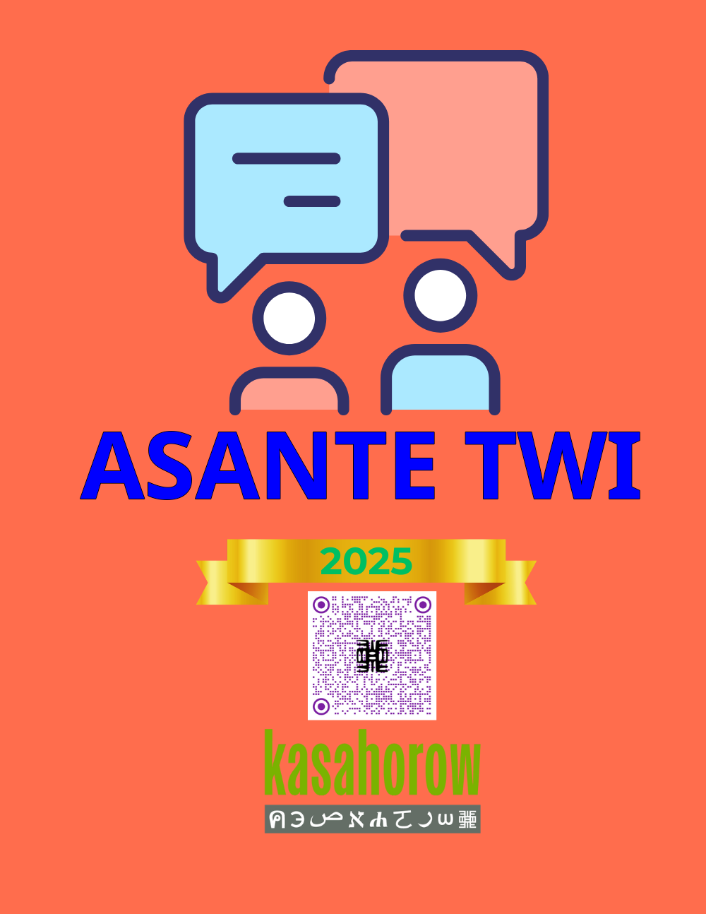 T11_AK-TWI_EN