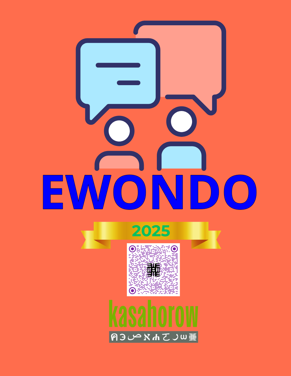 T11_BTB-EWO_EN