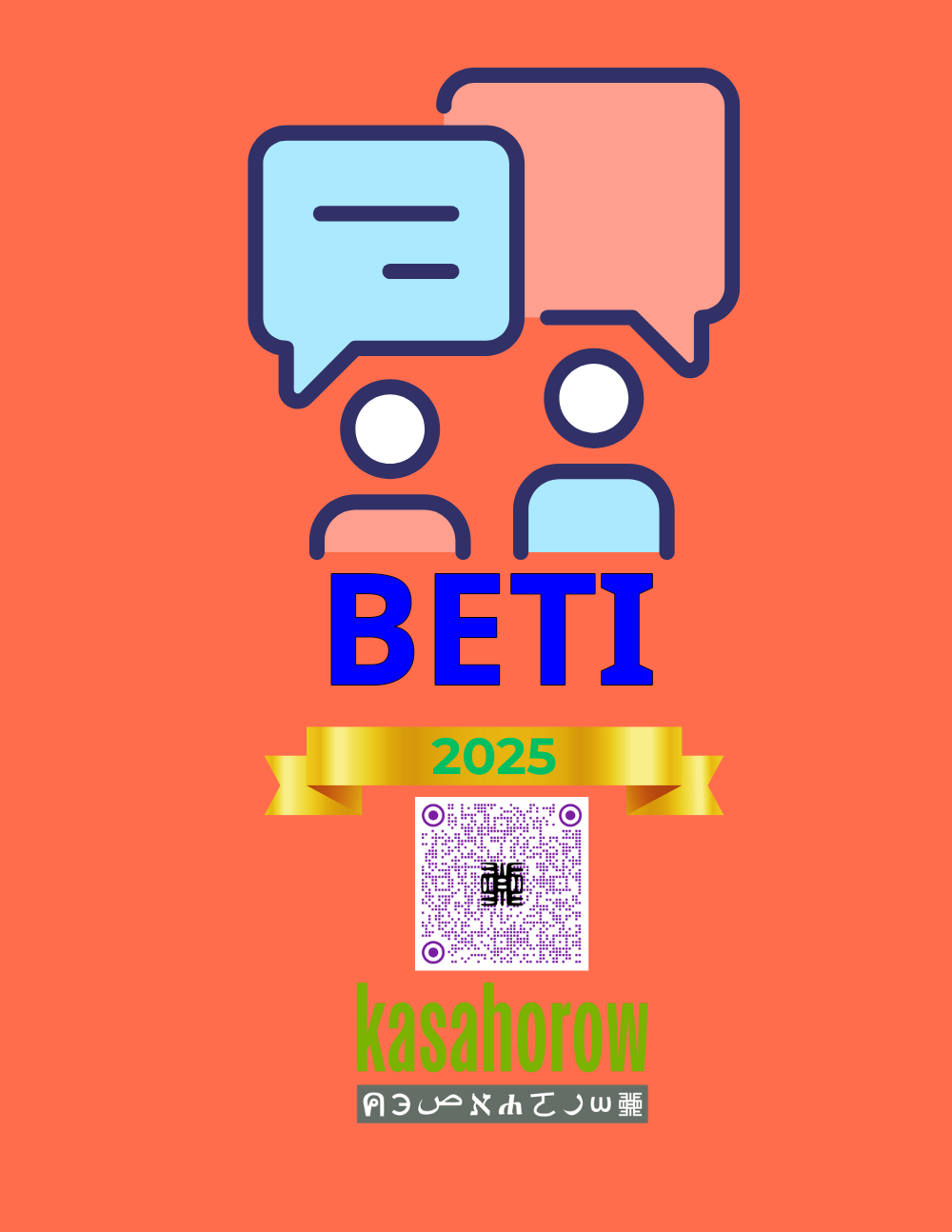 T11_BTB_EN