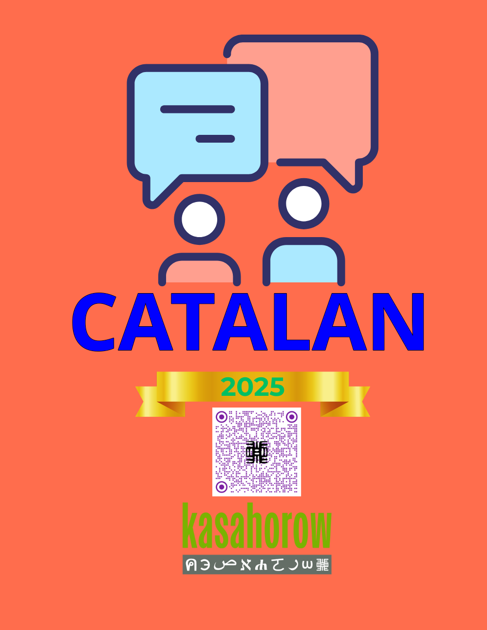 T11_CA_EN