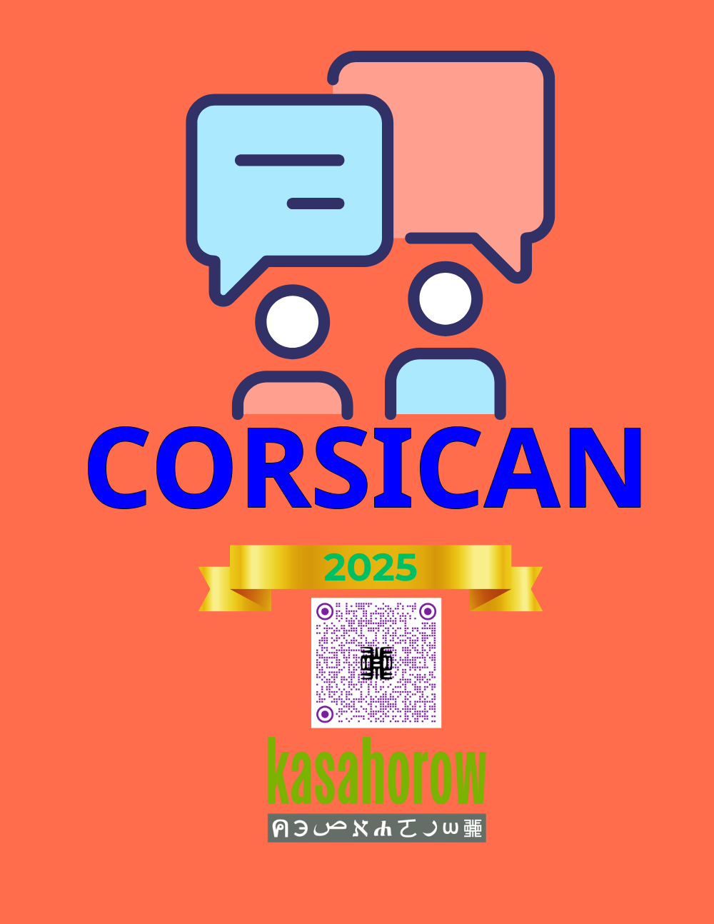 T11_CO_EN