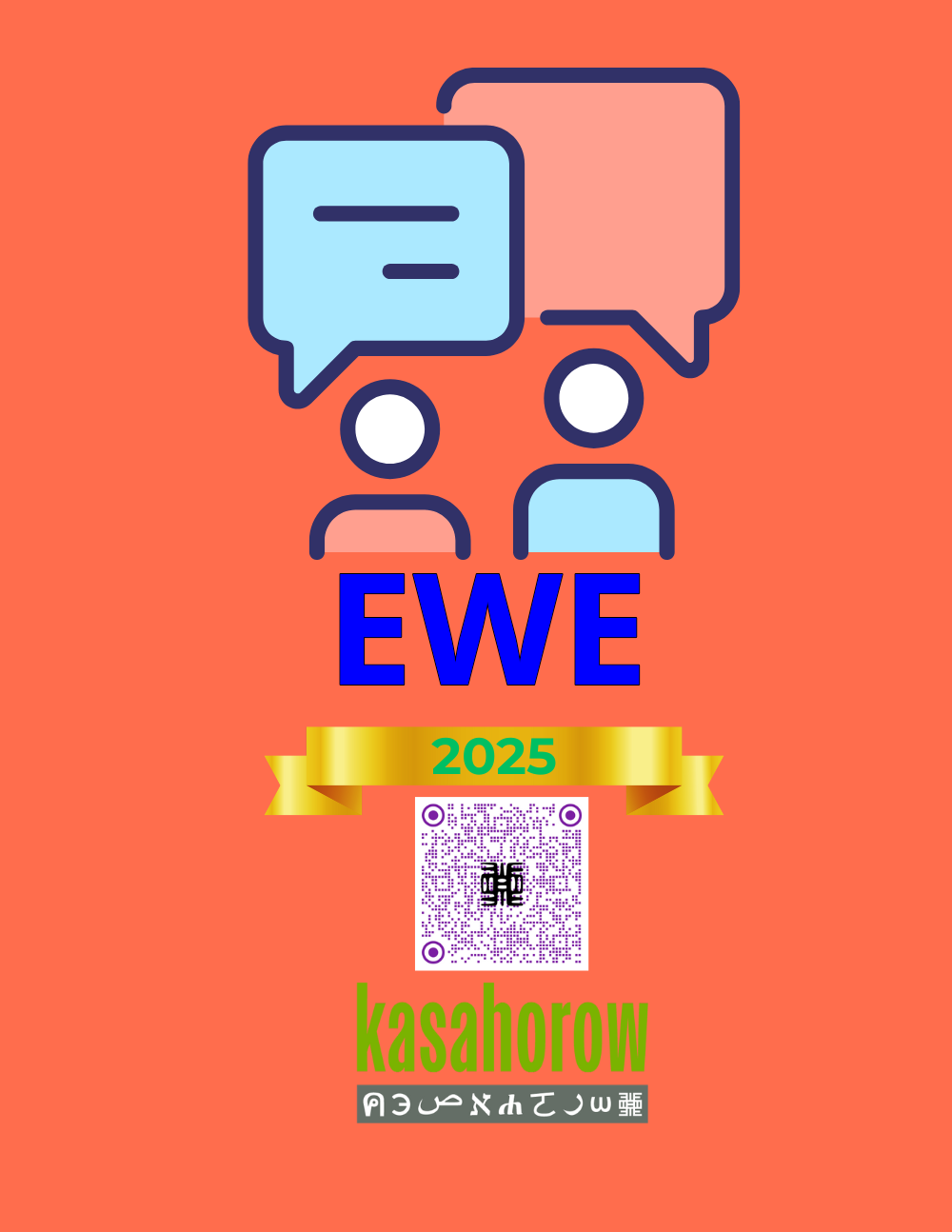 T11_EE-EWE_EN