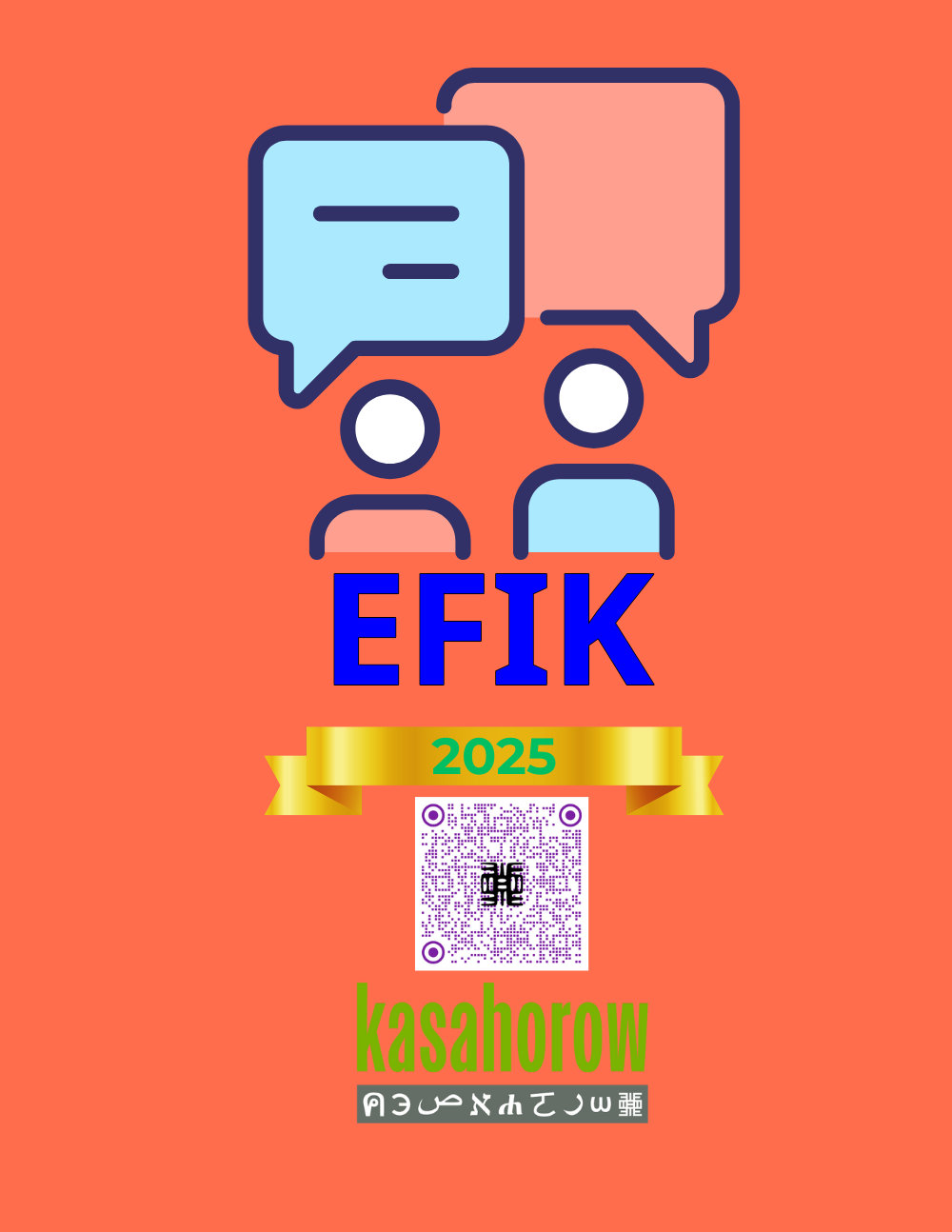 T11_EFI_EN