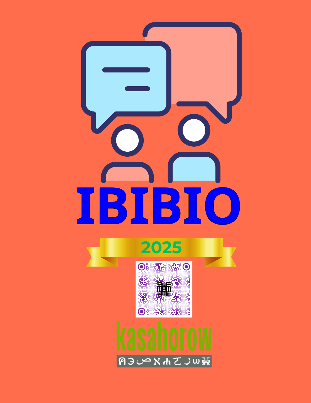T11_IBB_EN