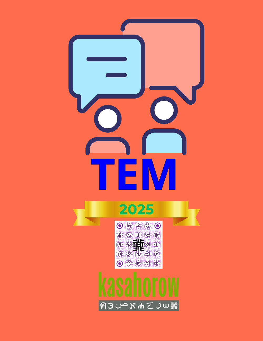 T11_KDH_EN