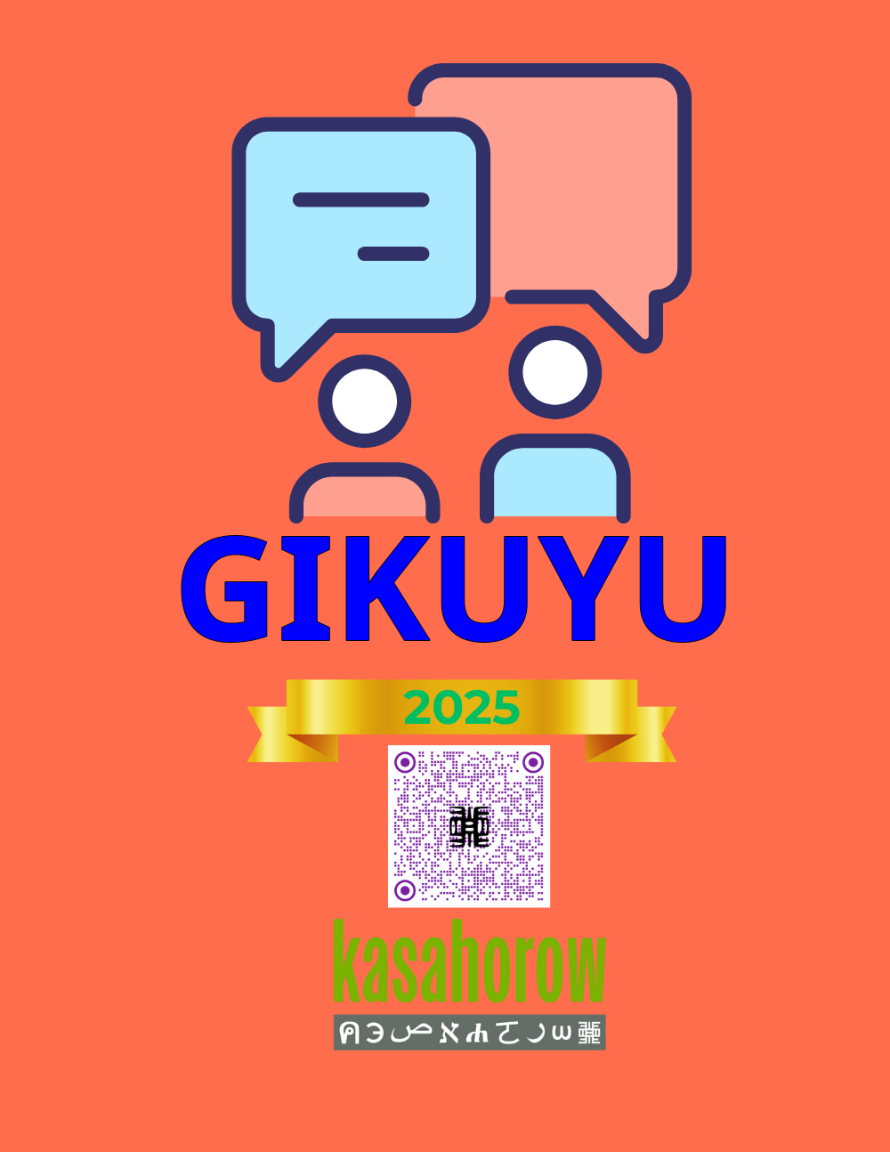 T11_KI_EN