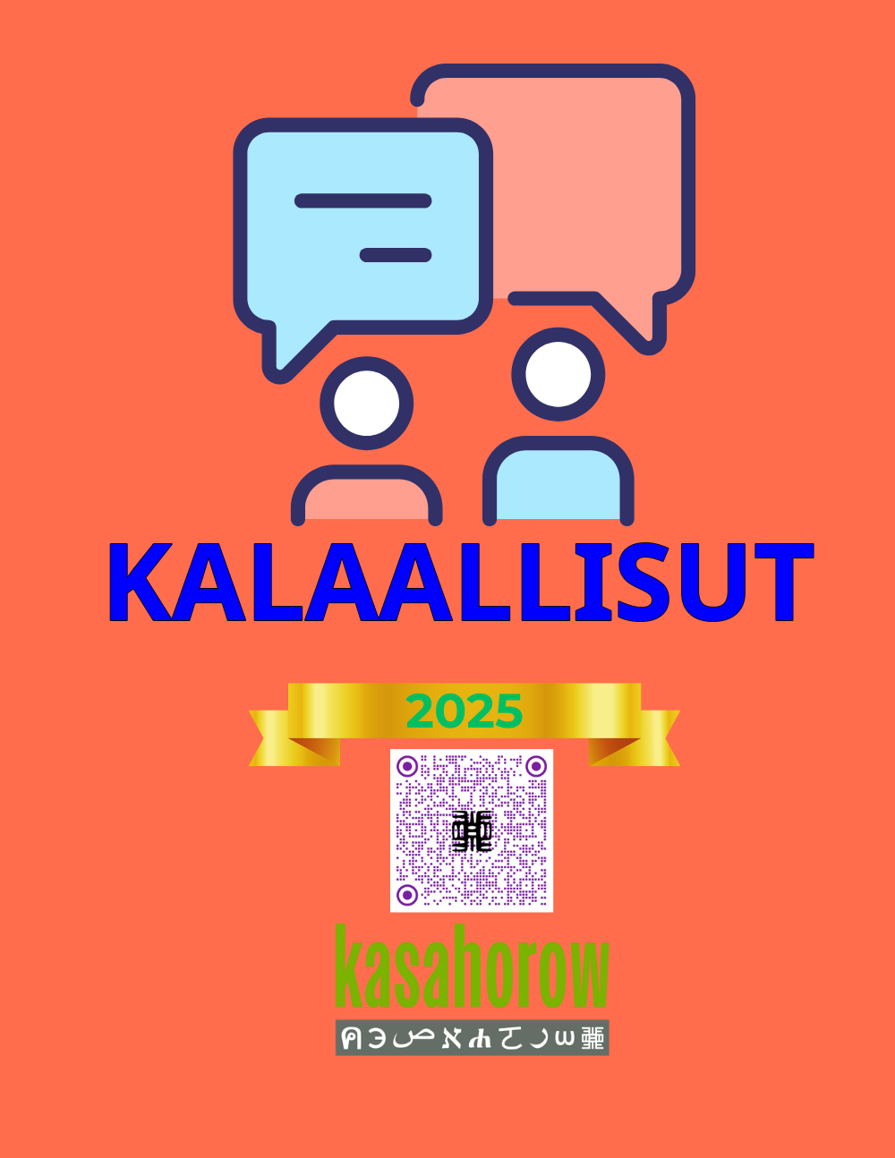 T11_KL_EN