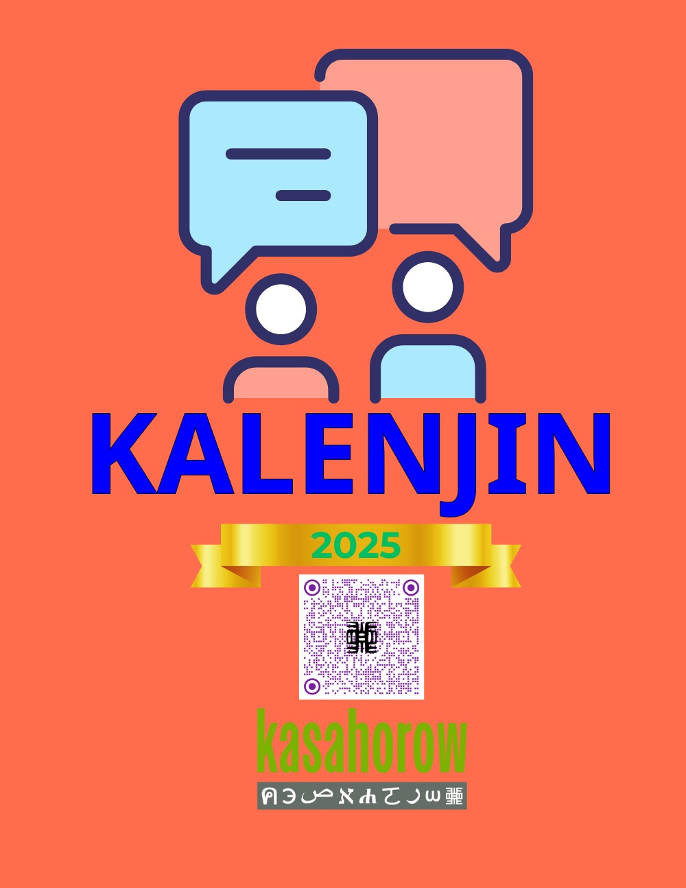 T11_KLN_EN