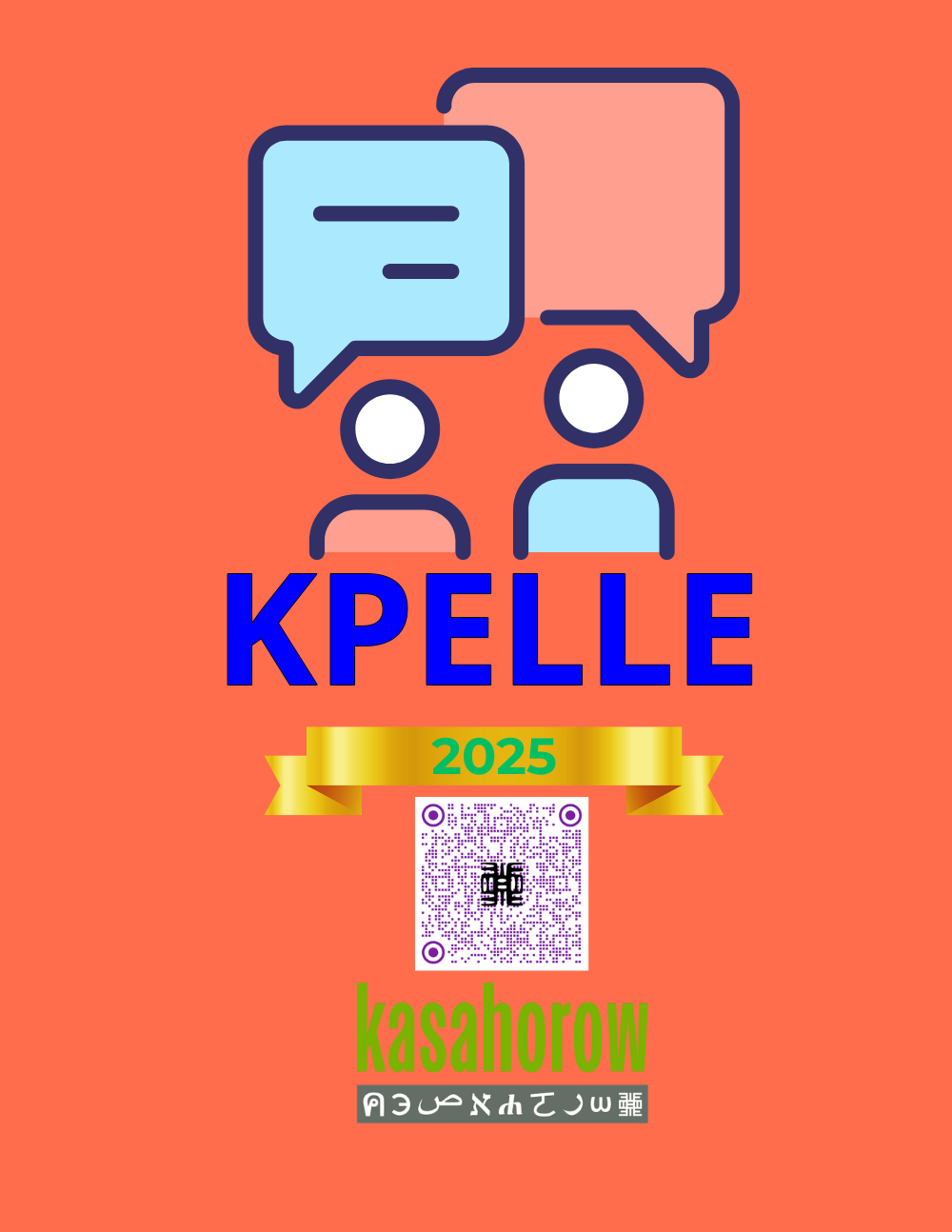 T11_KPE_EN