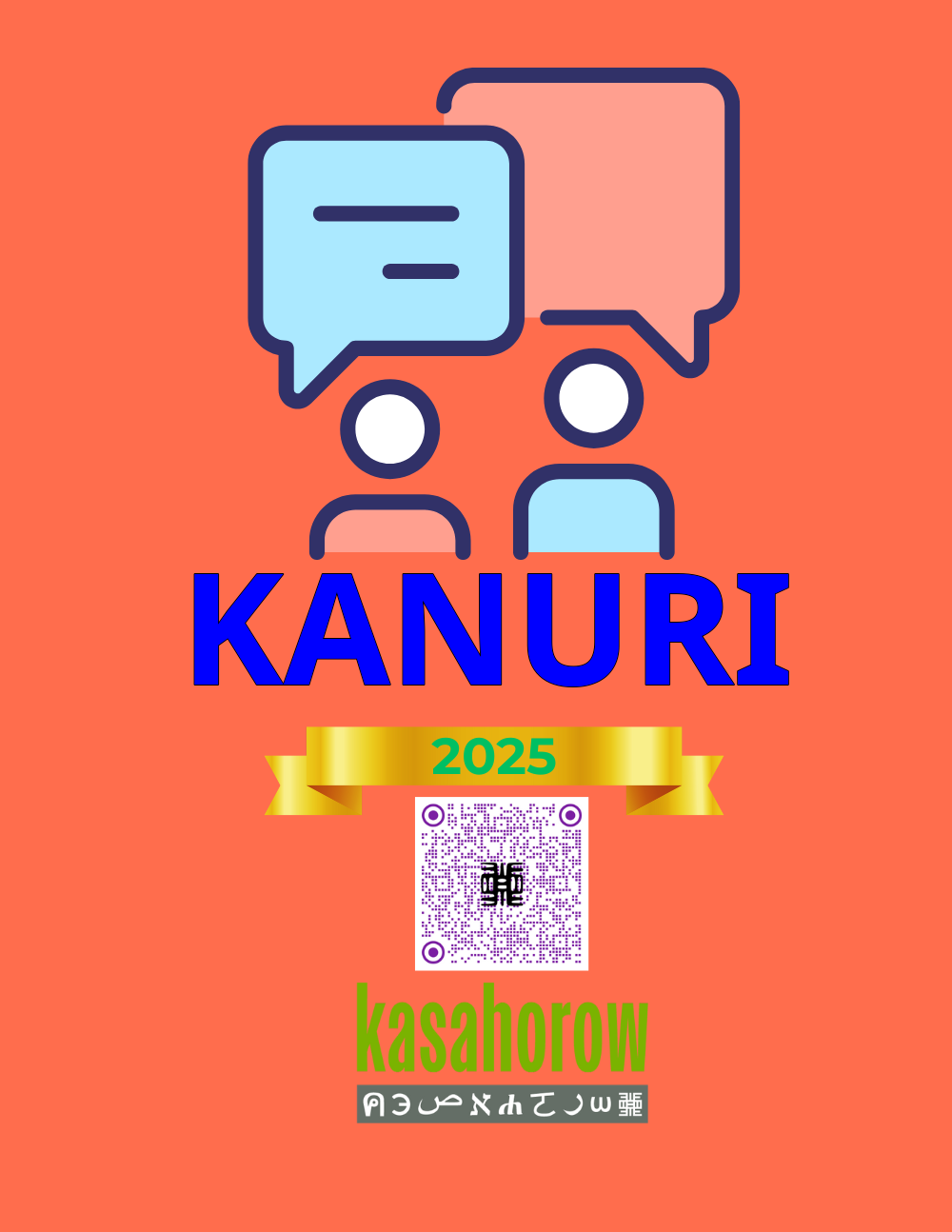 T11_KR_EN